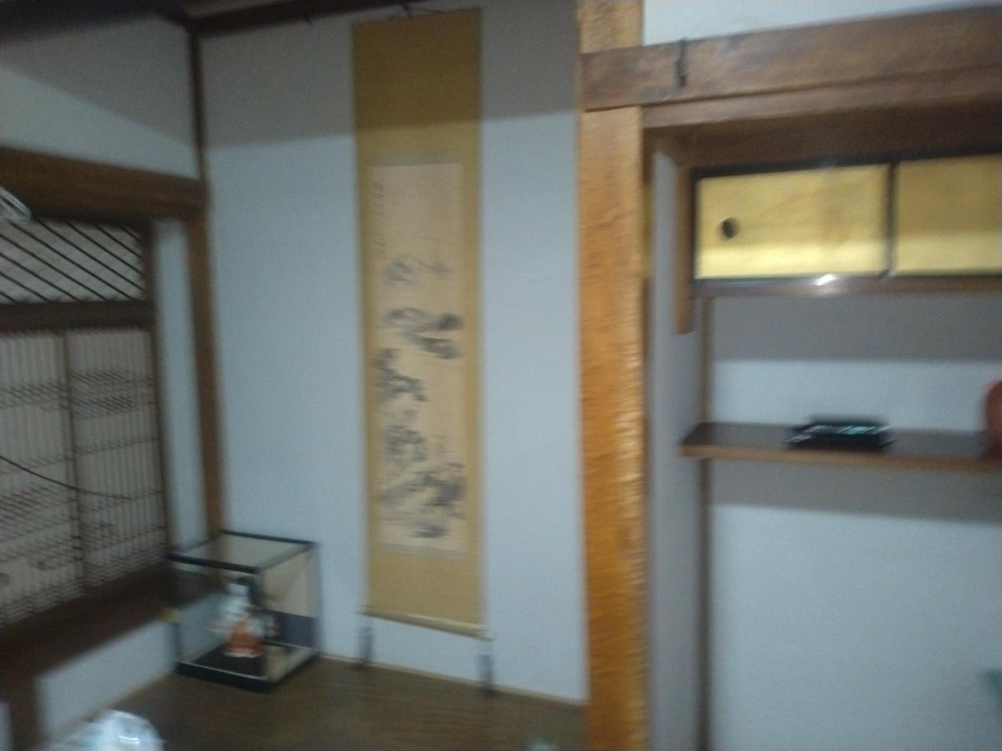 レンタルルーム目黒 Hotell Tokyo Eksteriør bilde